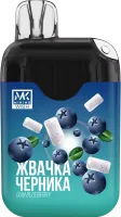 Одноразовая электронная сигарета Miking Wish 6000 Жвачка черника М