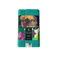 Табак Satyr 100г Isabel М