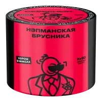 Табак Северный 40г Нэпманская Брусника M