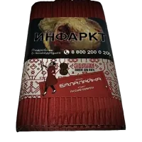 Табак Satyr 100г Балалайка М