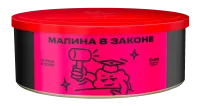 Табак Северный 100г Малина в Законе M