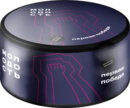 Табак Молодость 25г Первая победа М