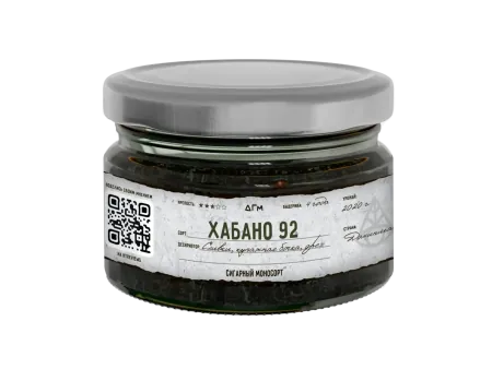 Табак Dogma 80г Хабано 92 M