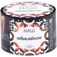 Табак Nаш 100г ПЕСОЧНОЕ ПЕЧЕНЬЕ (Юбилейное) M