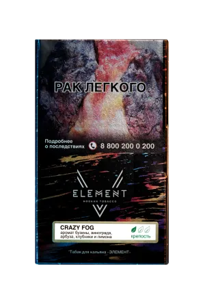 Табак Element 5 Element 25г Crazy Fog M