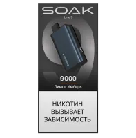 Одноразовая электронная сигарета Soak 9000 (Dark Blue) - Lemon Ginger M