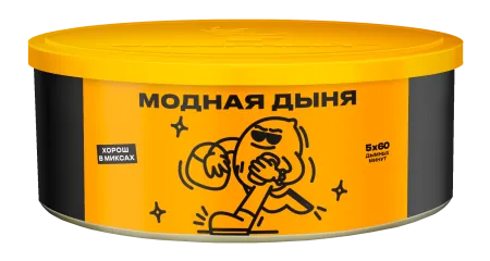 Табак Северный 100г Модная Дыня M