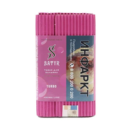 Табак Satyr 100г Turbo М