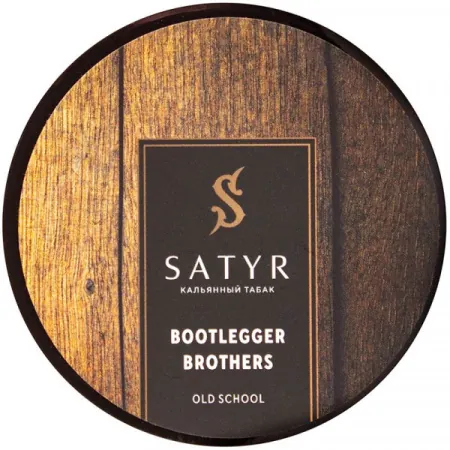 Табак Satyr 25г Bootlegger brothers М