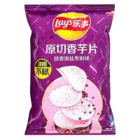 Чипсы Lay's Taro 60г Sea Salt Black Pepper