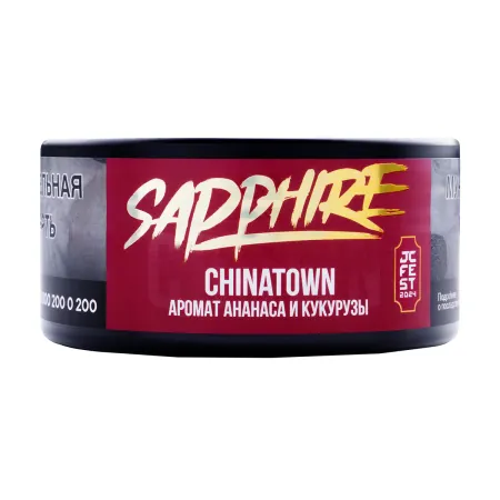 Табак Sapphire Crown 100гр Chinatown М