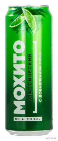 Напиток Fitness Food Factory Мохито 450мл М