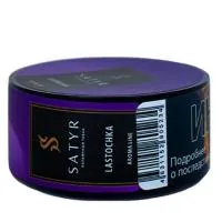 Табак Satyr 25г Lastochka M