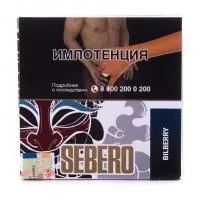 Табак Sebero 40г Bilberry M