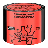 Табак Северный 40г Рябиновая Бормотуха M