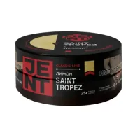 Табак Jent 25гр Classic - Saint Tropez M