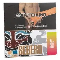 Табак Sebero 40г Wonder Melon M