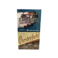 Сигареты Chesterfield Aroma Brown M