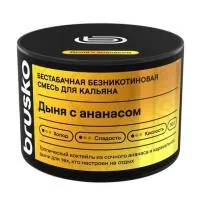 Кальянная смесь Brusko Medium 50г Дыня с Ананасом M