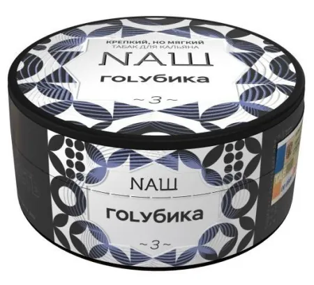 Табак Nаш 100г ГОLУБИКА M
