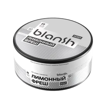 Табак Blansh 100г Лимонный Фреш M