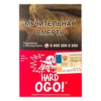 Табак Хулиган Крепкий 25г Ogo M