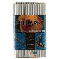 Табак Satyr 100г Excalibur М