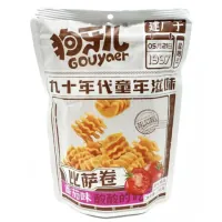 Чипсы рисовые Gouya 260г Томат