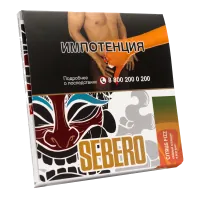 Табак Sebero 40г Citrus Fizz М