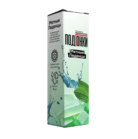 Ароматизатор Подгонки 13мл - Мятные Леденцы