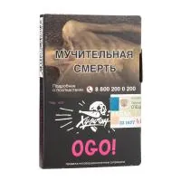 Табак Хулиган 25г Ogo M