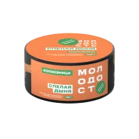 Табак Молодость 200г Спелая Дыня М