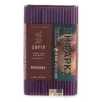 Табак Satyr 100г Dedushka М