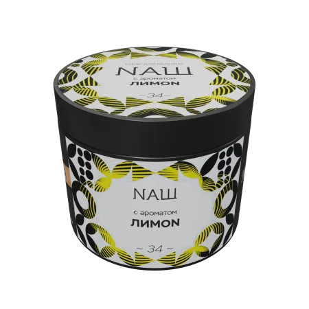 Табак Nаш 200г ЛИМОN M