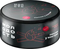Табак Молодость 100г Песни у костра М