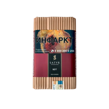 Табак Satyr 100г Neft М