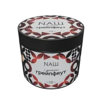 Табак Nаш 200г ГРЕЙПФRУТ M