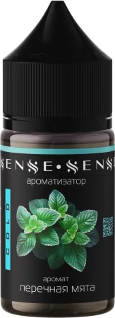 Ароматизатор Sense 14мл Cold - Перечная Мята