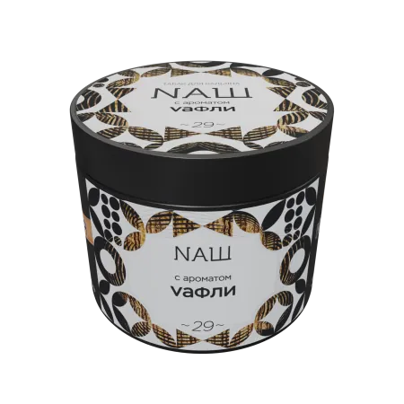 Табак Nаш 200г VАФЛИ M