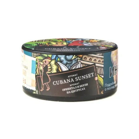Табак Satyr 25г Cubana Sunset М