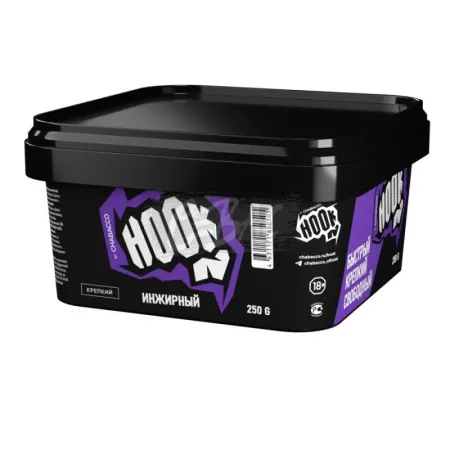 Кальянная смесь Hook 200гр Инжирный M