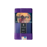 Табак Satyr 100г Energy М