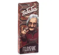 Кальянная смесь Табабка 50г Голубчик М