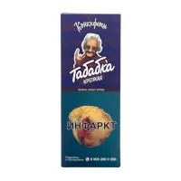 Табак Табабка Крепкая 40г Конкхфеты М