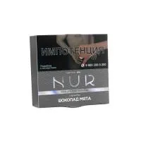Табак Nur Средний (Капсула) 20г Шоколад Мята M