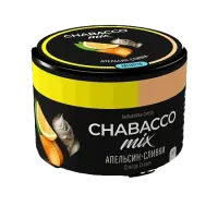 Кальянная смесь Chabacco Mix Line 40г Апельсин Сливки M