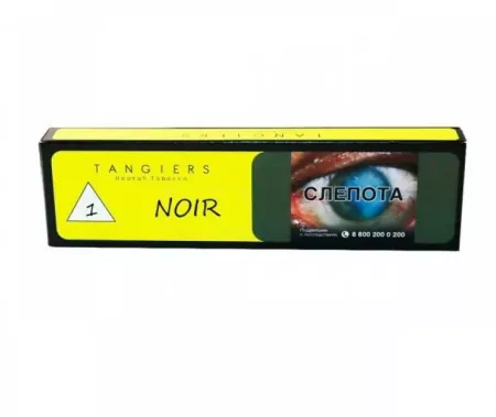 Табак Tangiers Noir 250г Kashmir Cherry М