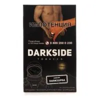 Табак DarkSide Core 100г Darksupra M