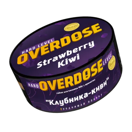 Табак Overdose 100г Strawberry Kiwi M