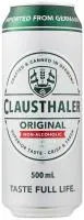 Пиво Б/А Clausthaler 500мл Original